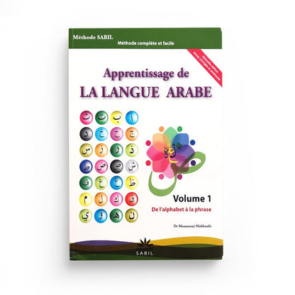 apprentissage-de-la-langue-arabe-volume-1-de-lalphabet-a-la-phrase