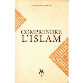 comprendre-lislam-de-abu-al-ala-al-mawdudi