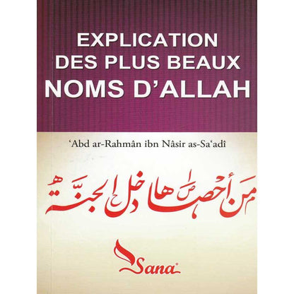 explication-des-plus-beaux-noms-d-allah-apres-as-sa-adi