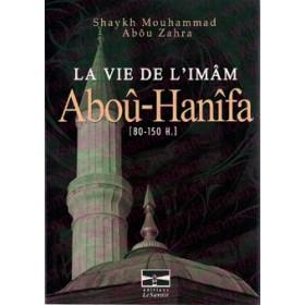 la-vie-de-limam-abou-hanifa-80-150h