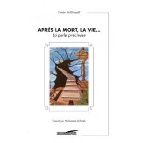 apres-la-mort-la-vie-la-perle-precieuse