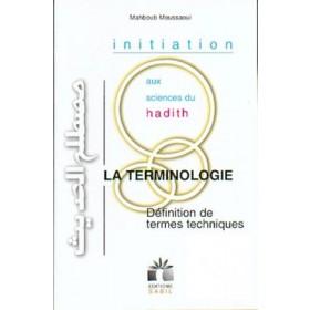 initiation-aux-sciences-du-hadith-la-terminologie-definition-de-termes-techniques