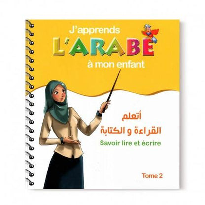 japprends-larabe-a-mon-enfant-savoir-lire-et-ecrire-tome-2-editions-pixelgraf