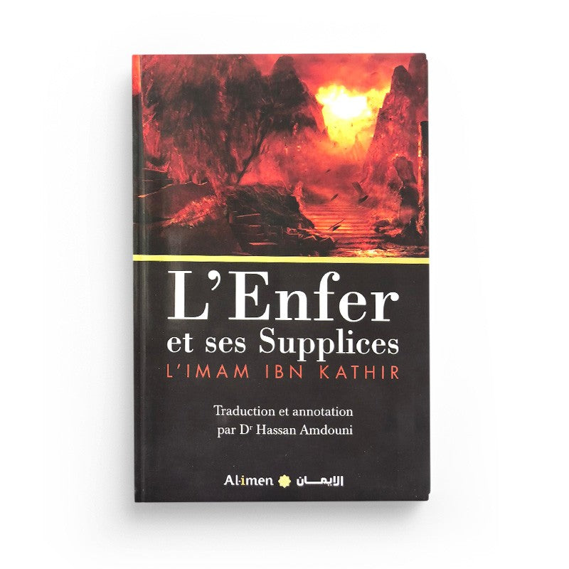 lenfer-et-ses-supplices-limam-ibn-kathir