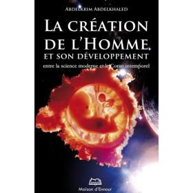 la-creation-de-l-homme-et-son-developpement-entre-la-science-moderne-et-le-coran-intemporel