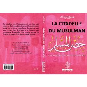 la-citadelle-du-musulman-fushia