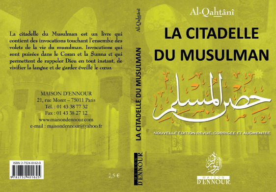 De citadel van de moslim - Ennour