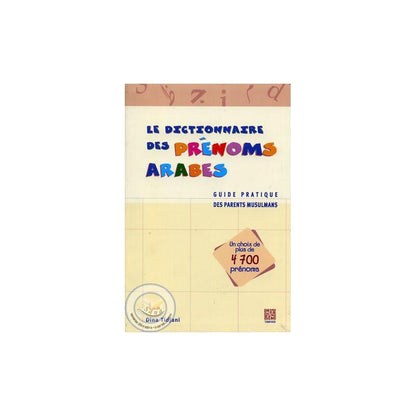 le-dictionnaire-des-prenoms-arabes