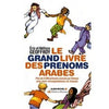 le-grand-livre-des-prenoms-arabes