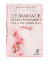 le-mariage-et-les-fondements-de-la-vie-conjugale