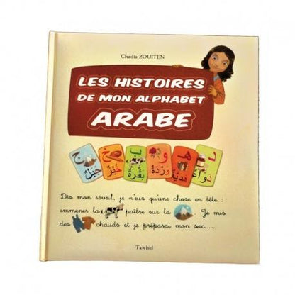 les-histoires-de-mon-alphabet-arabe