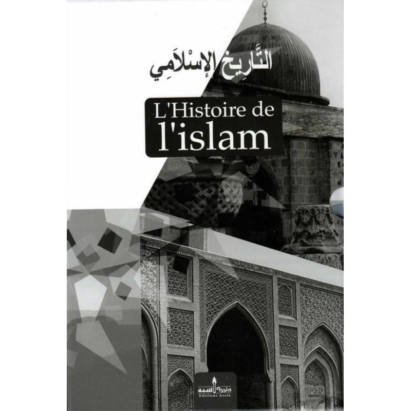 l-histoire-de-lislam-en-3-volumes