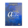 methode-dapprentissage-de-langue-arabe-utilisee-a-luniversite-de-medine-tome-2