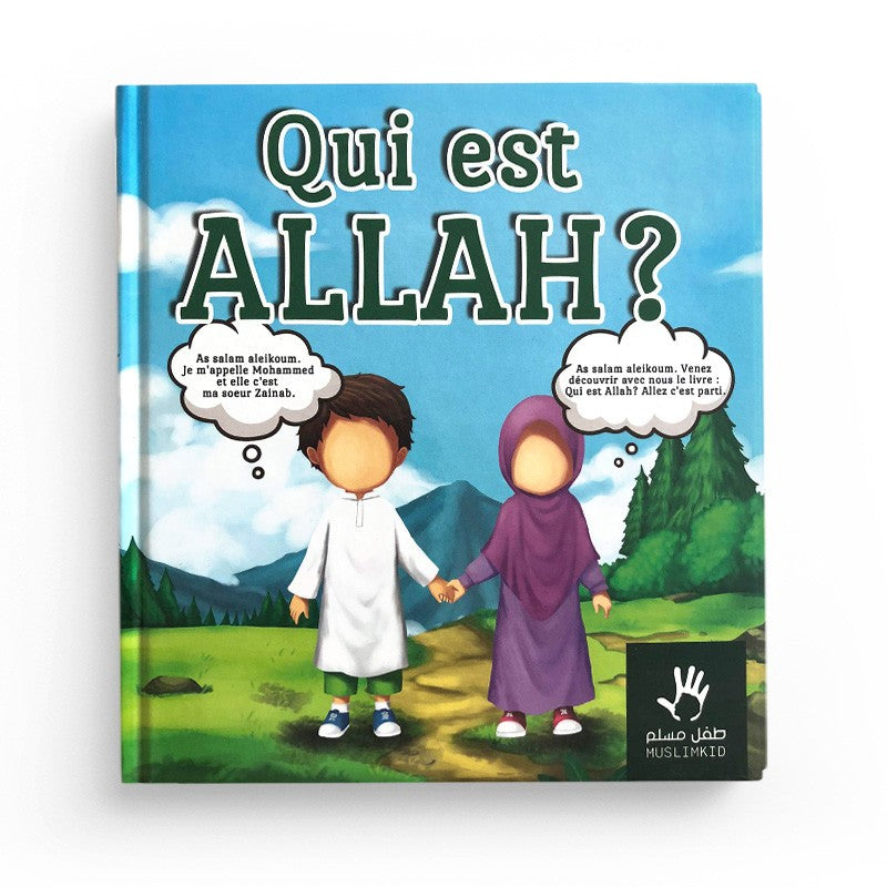 qui-est-allah-muslimkid