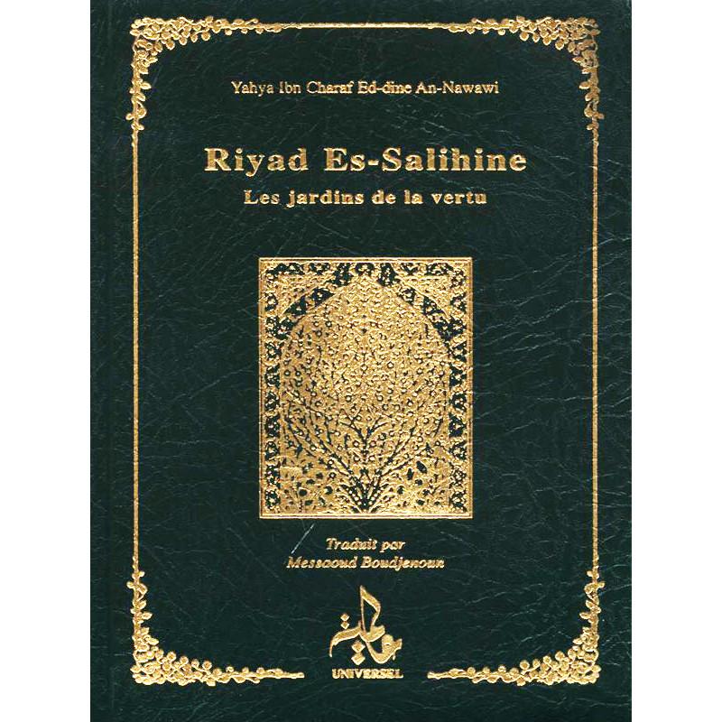 riyad-es-salihine-les-jardins-de-la-vertu-arabe-et-francais