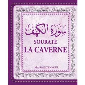 la-sourate-la-caverne-arabe-francais-phonetique